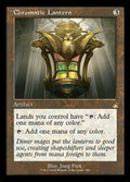 390-chromaticlantern