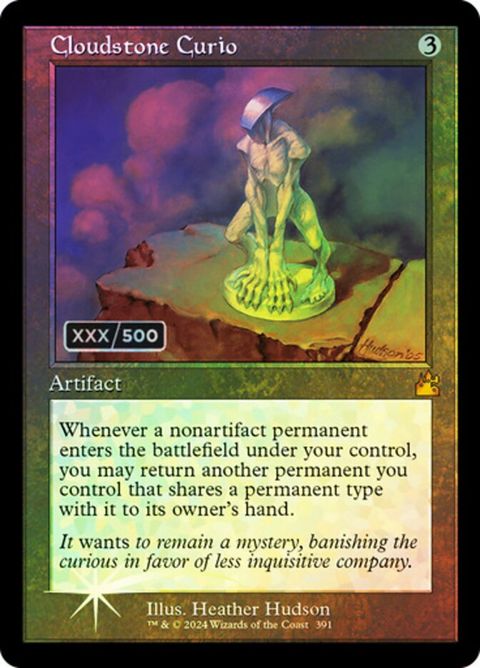 Cloudstone Curio (391z) - Serialized