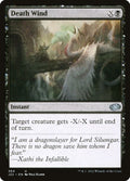 394-deathwind