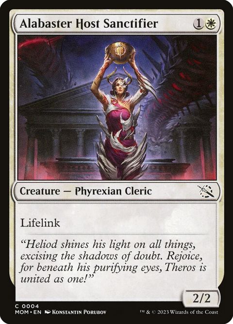 Alabaster Host Sanctifier (4)