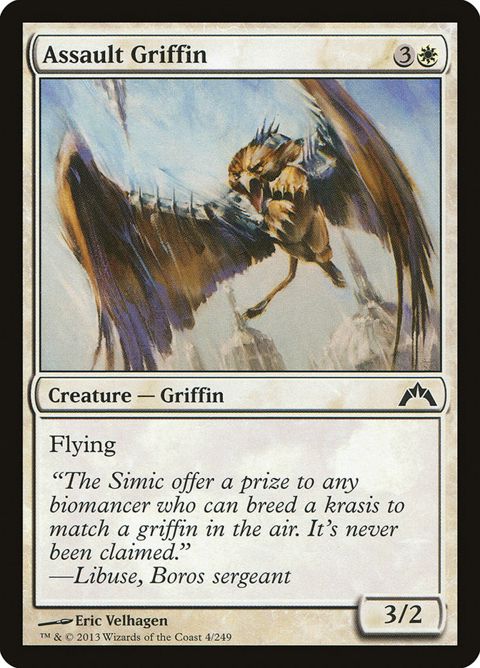 Assault Griffin (4)