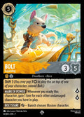 4-bolt-superdog