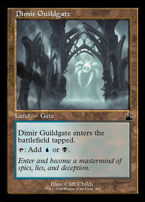 Dimir Guildgate (400)