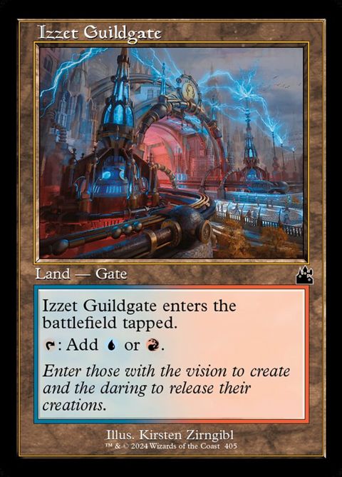 Izzet Guildgate (405)