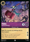 41-panic-hammerenthusiast