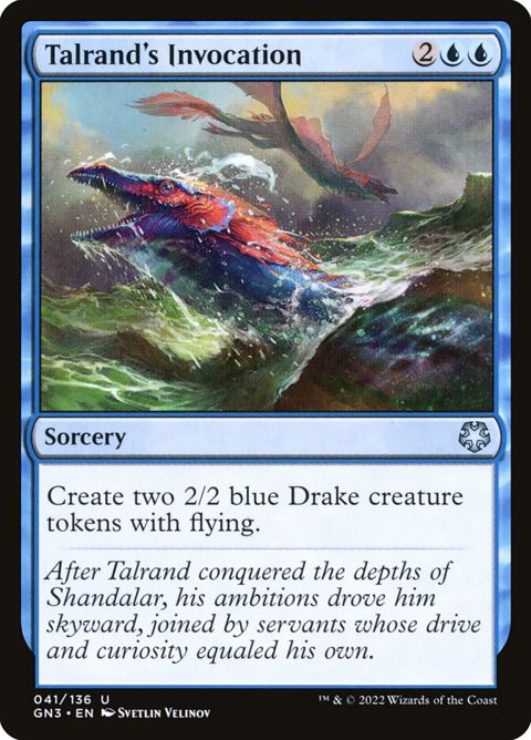 Talrand's Invocation (41)