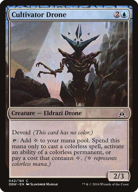 Cultivator Drone (42)