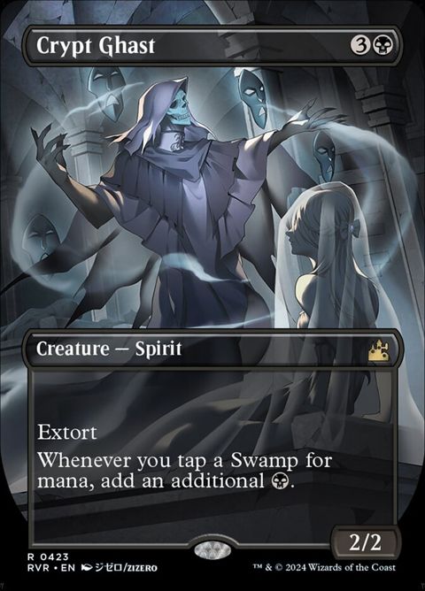 Crypt Ghast (423)