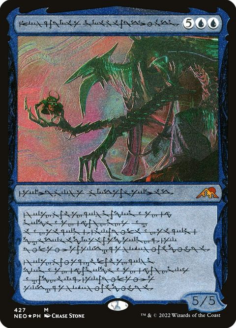 427-jingitaxiasprogresstyrant