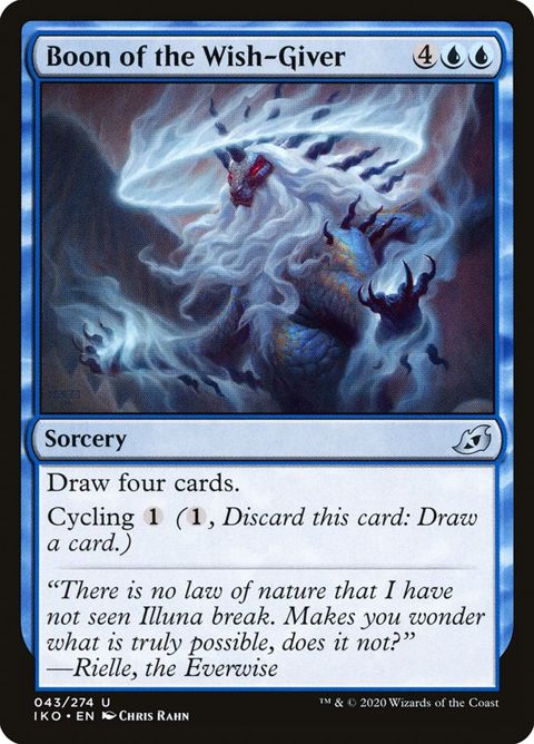 Boon of the Wish-Giver (43)
