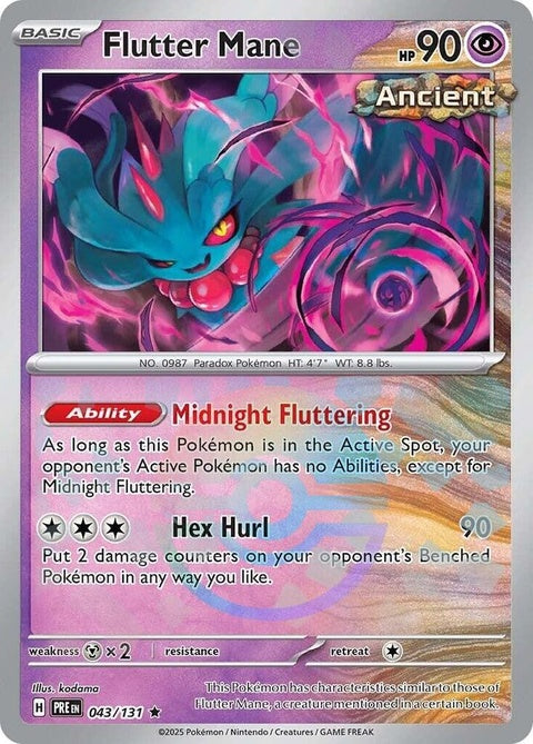 Flutter Mane - Poke Ball Pattern (43)