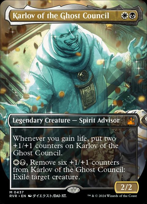 Karlov of the Ghost Council (437)