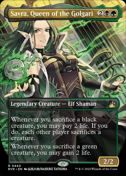 Savra, Queen of the Golgari (440)