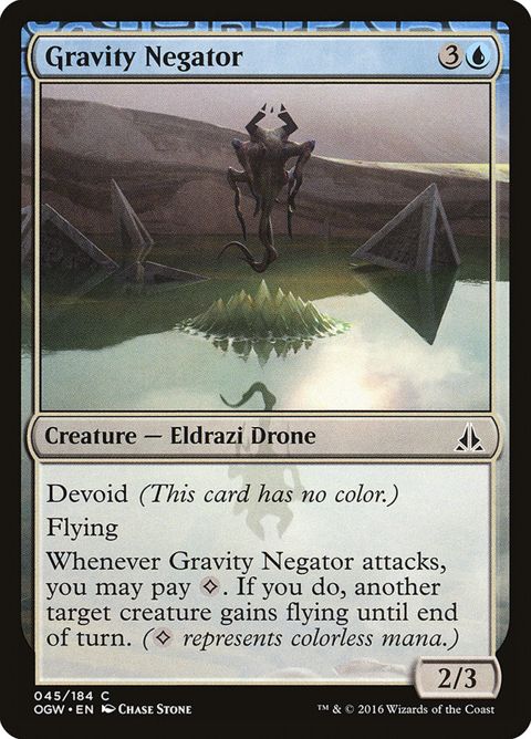 Gravity Negator (45)