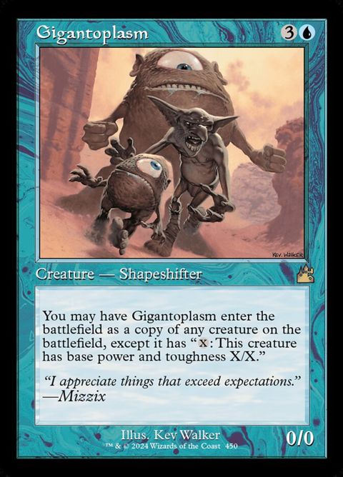Gigantoplasm (450)