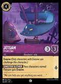 46-jetsam-ursulasspy