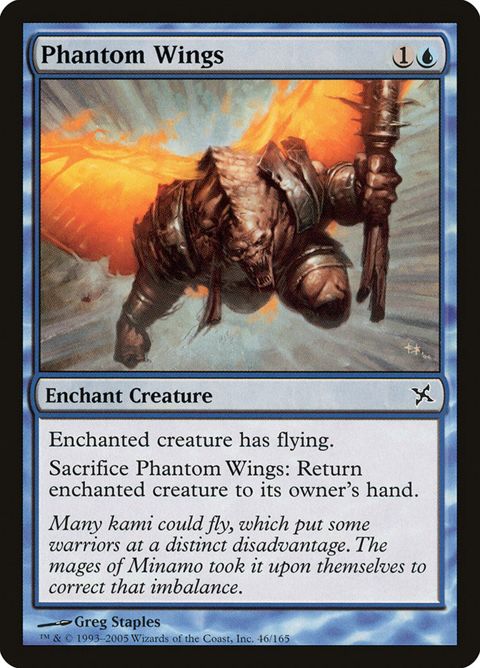 Phantom Wings (46)