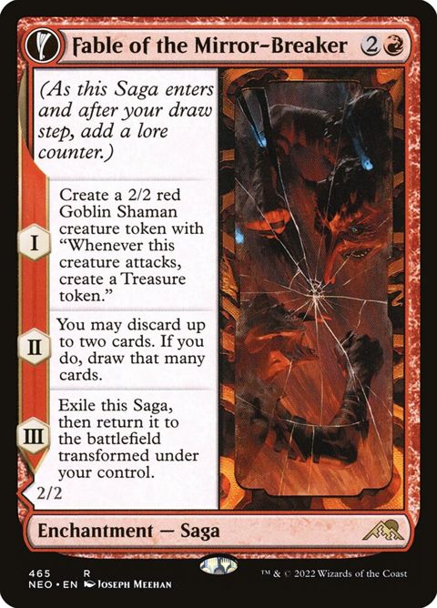 465-fableofthemirrorbreakerreflectionofkikijiki-a