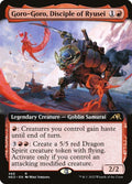 466-gorogorodiscipleofryusei
