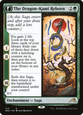 473-thedragonkamireborndragonkamisegg-a