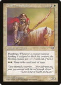 50-zhalfirinknight