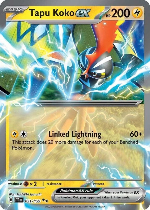 Tapu Koko Ex (51)