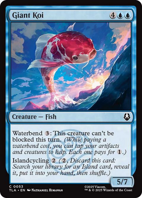 53-giantkoi