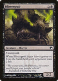 56-blistergrub