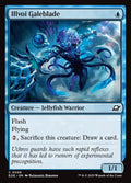 58-illvoigaleblade