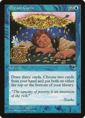 59-dreamcache