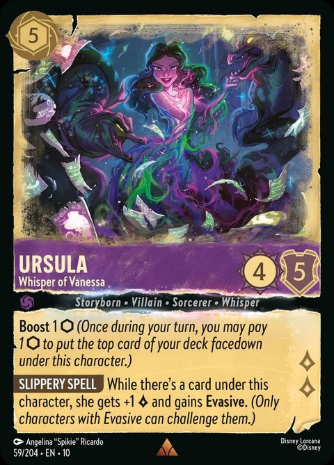 Ursula - Whisper Of Vanessa (59)