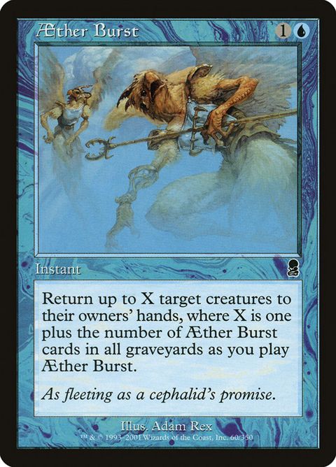 Aether Burst (60)