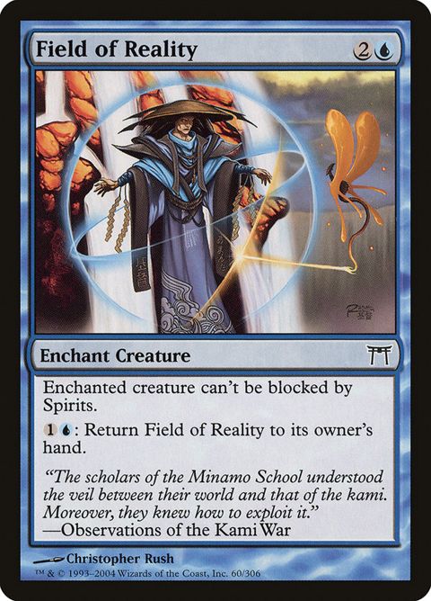 Field of Reality (60)