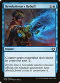 61-revolutionaryrebuff