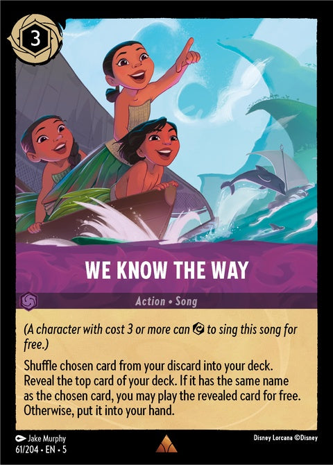 We Know The Way (61)