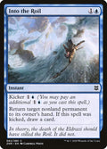 62-intotheroil