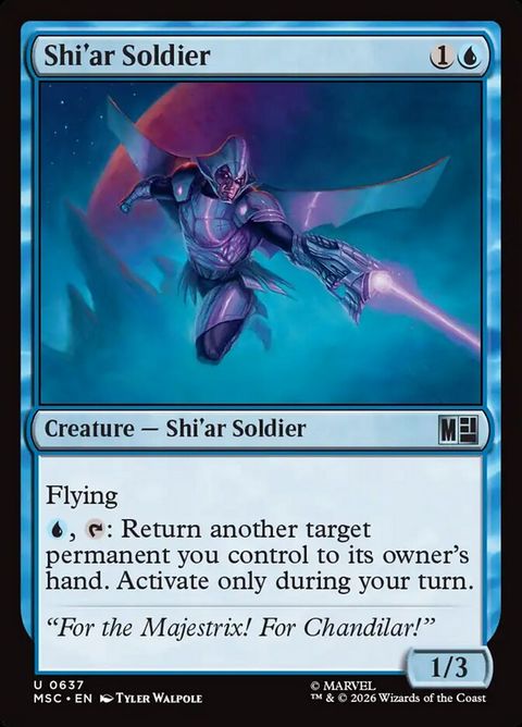 Shi'ar Soldier (637)