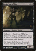 64-cutthroatildal
