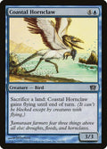 66★-coastalhornclaw