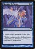 67-hisokasdefiance