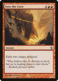 67-intothecore