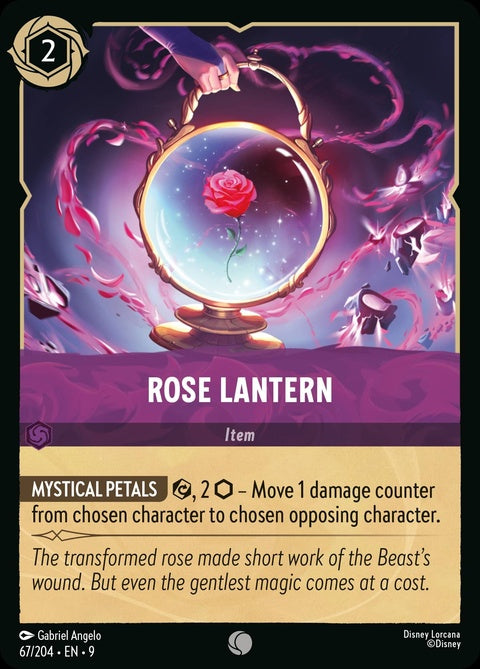 67-roselantern