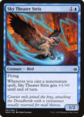 67-skytheaterstrix