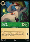 69-baloo-laidbackbear