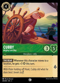 69-cubby-mightylostboy