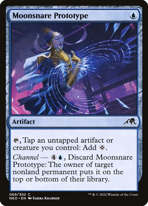 69-moonsnareprototype