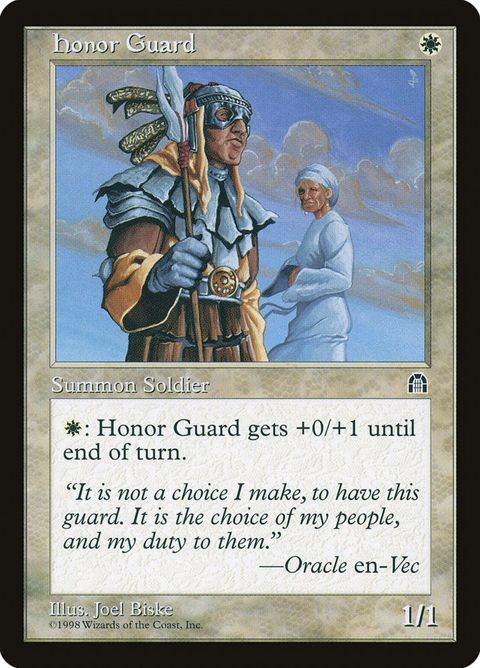 Honor Guard (7)