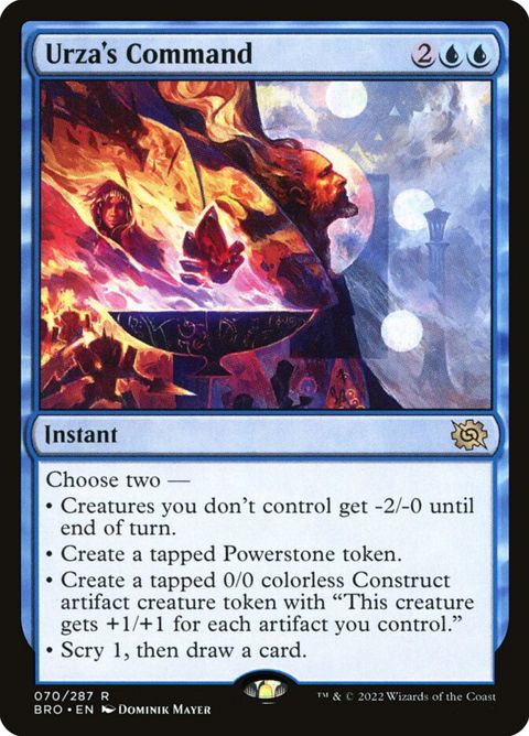 Urza's Command (70)