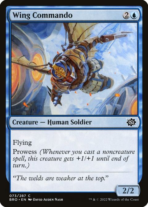 Wing Commando (73)