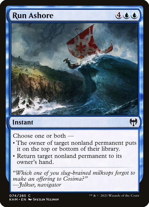 Run Ashore (74)